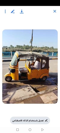 تكتك • موديل ٢١ • ذي قار