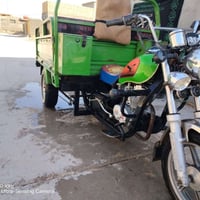 ستوته • ٢٠٢٠ • اوراق اصولي