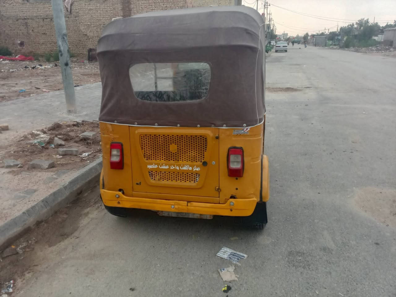 سلام عليكم تكتك البيع تكتك كاملة تواير كهربايات مكينة زيرو شراي يتصل مكلف بنشر مكان العمارة تصل ***********
