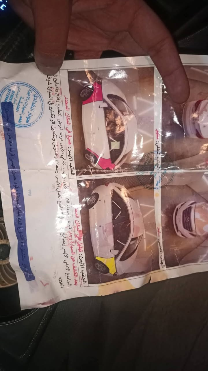 السلام عليكم 

 للبيع118$ وبيها مجال

سوناتا 2015 امريكي جي دي اي

سيارة حلوة ونضيفة

بيها جاملغ تبديل فقط

وصبغ جاملغ 
تخم تاير جديد كرستال 

لايتات زنون الأصلية 
للبيع فقط مكاني ذي قار شطرة السيارة بأسمي ما انطي وكالة مداور ثاني يوم

***********

مكينة وكير وتبريد خير من الله
