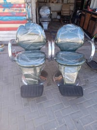 غراض صالون • توصيل بكل المحافظات