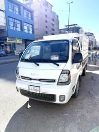 كيا حمل • ٢٠٢٣ • نجف