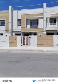حي اور الاولى • بيتين • ٤ غرف