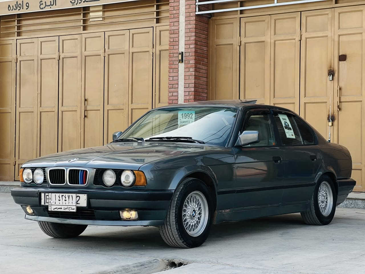 سلام عليكم للبيع BMW 525IA موديل 1991مسكر كير اوتو  محرك وكير شرط تتفأه وتبريد شغال سلايت جام كهرباء تخم تاير ويل خليه اصلي صدر جديد صبغ جماليه بدون ضرر بلادي سنويه لل28 شرط التحويل سعر 65$ وبيها مجال مكاني صلاح الدين للاتصال ***********

