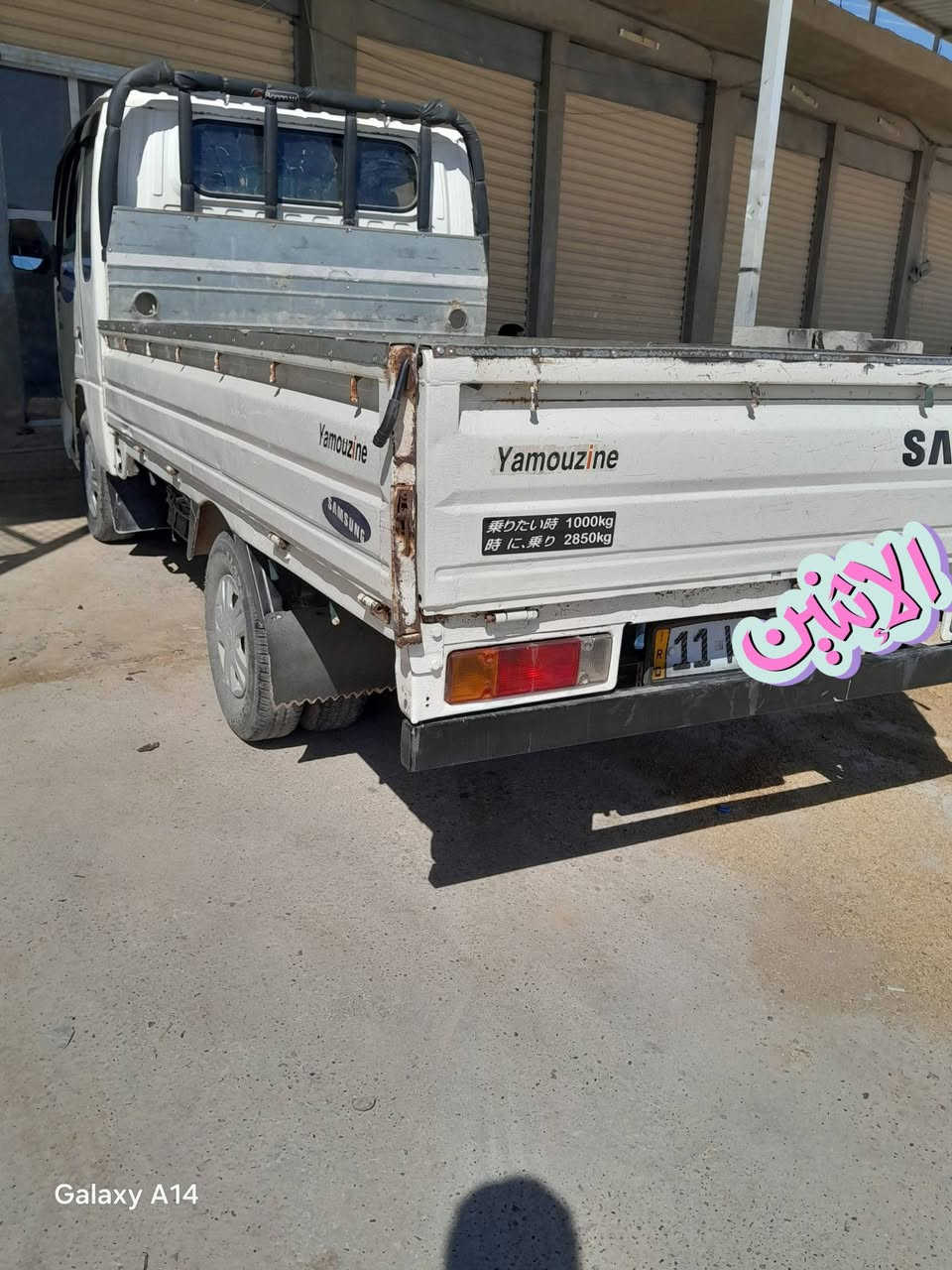 كيا للبيع 2000محرك كير اكسل شرط
رقم بغداد جديد السعر45 
خابر عله هاذه الرقم اني مكلف ***********
