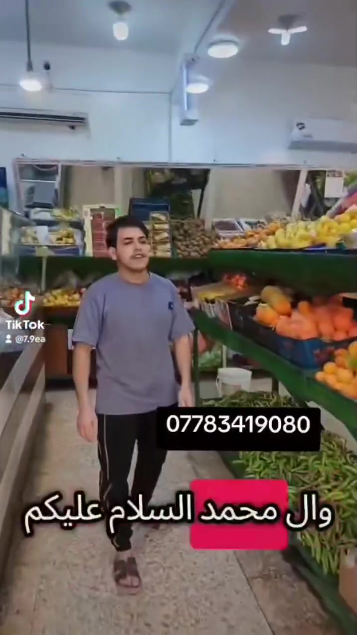 بسم الله الرحمن الرحيم
تم وبعون الله توفير التوصيل المجاني داخل منطقة الانتصار 
العنوان نهاية  شارع ٢٥ 
الاستفسار ***********

