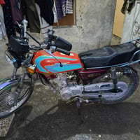 ناما • ٤نمرات • ٢٠١٩