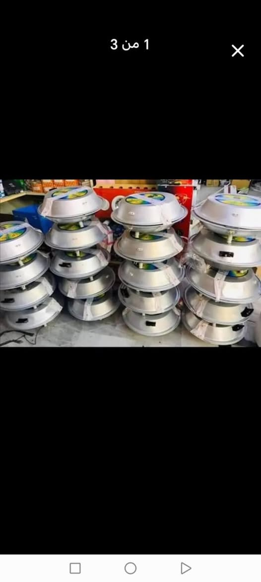 ‎تنور ارضي كهربائي‎ كربلاء, العراق


**إذا كنت صاحب هذا الإعلان وتريد حذفه لأي سبب، رجاءا أرسل رسالة إلى الدعم الفني**