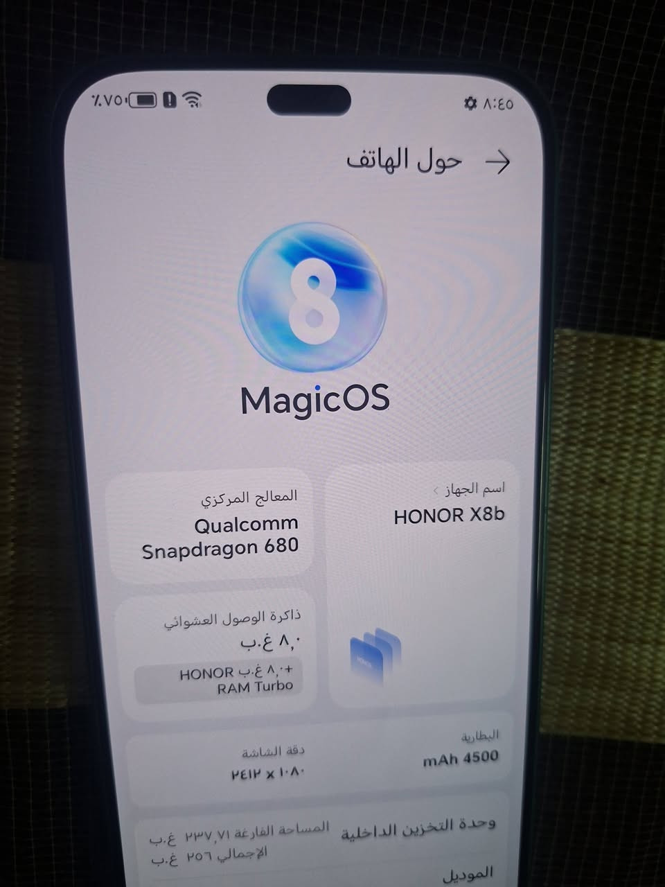 سلام عليكم هونر x8b جهاز جديد جهاز شخط ما بي رايده 180 وبي مجال


**إذا كنت صاحب هذا الإعلان وتريد حذفه لأي سبب، رجاءا أرسل رسالة إلى الدعم الفني**