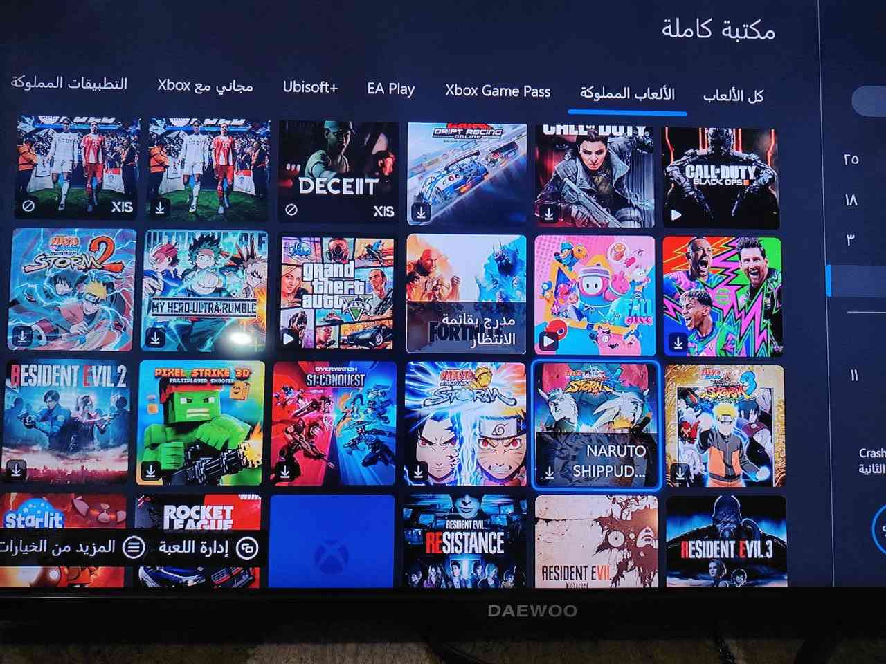 جهاز اكس بوكس 1
ذاكره و 1تيره 
جهاز نضيف 100%
مشتري بي هواي العاب مثل ما موضح بل صوره 
بي حساب كيم باس
بي يدات عدد2 اصليات  
متروس العاب وكلهن قويات 
السعر 170 وبي مجال قليل 
فقط المحوله بيهه صوت اول ما تشتغل صورت المروحه وبس يشتغل البلي يرجع الصوت طبيعي 
رقمي *********** مكاني بغداد حي البتول تجي تفحصه وتاخذه بيتي موجود واتساب
