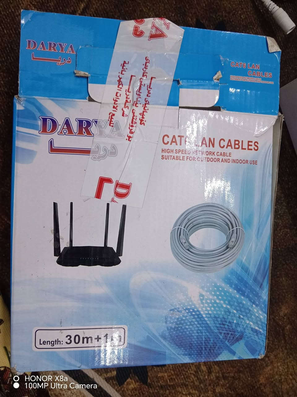 اجهزه للبيع جديد ما ابيع قطعه وحده ابيع شلع كلهن مره وحده ابيعهن  بس الواير مال الانترنت والكامرات مستخدم اسبوع اقل شرط نضيف  السعر قيم واخذ.... مستعجل على البيع ***********
