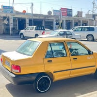 سايبة ١٥ • مصفرة • مكينة وكير شرط