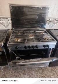 طباخات • ٥مشاعل • ٤مشاعل