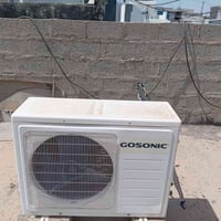 سبلت ٢طن • جنرال • يحتاج غاز