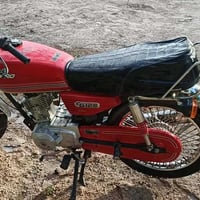 نامه • محرك مكفول • سماوه رميثه هلال