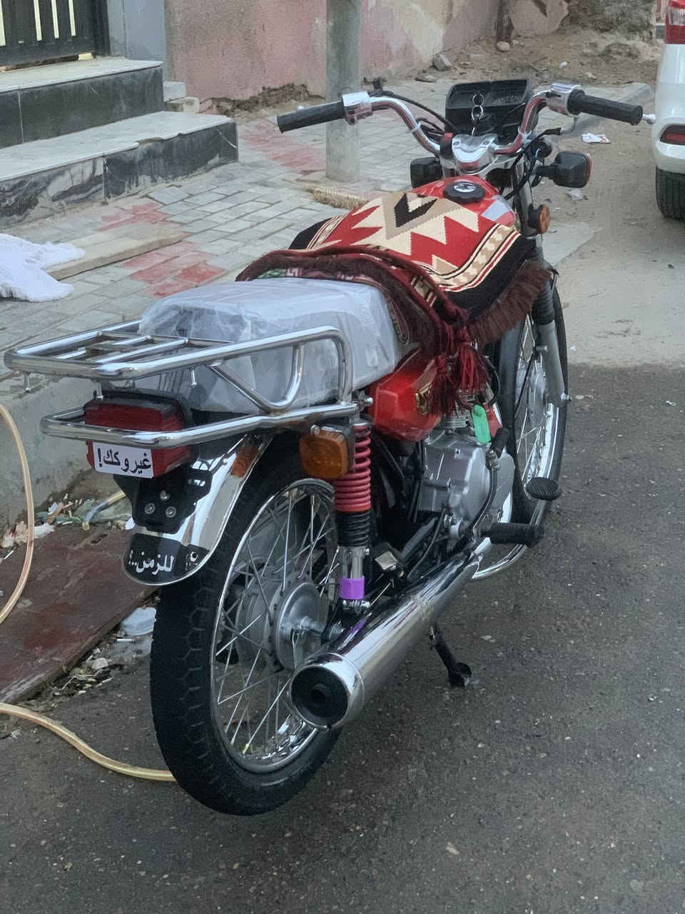 سلام عليكم
اربعه كير متياز باب اول ثلث احرف سيبايه برفاز الاصليه صالنصه ام نجمه نغمه دراجه كفاله كلهه ومال جناي وما متعوبه مديل ٢٠٢٥شهر ٣يوم١طالعه اوراق سكنر سعر ٦٨٥ بيه مجال قليل مكاني كربلاء قرب محطه القادسيه هاتف 📞 ***********
