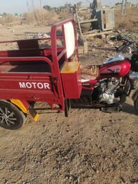 ستوته • موديل ١٣ • الشافعيه