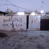 بيت تجاوز للبيع يطلع مساحته ١٠٠متر  يحتوي على غرفة نوم وصاله ومطبخ وصح...