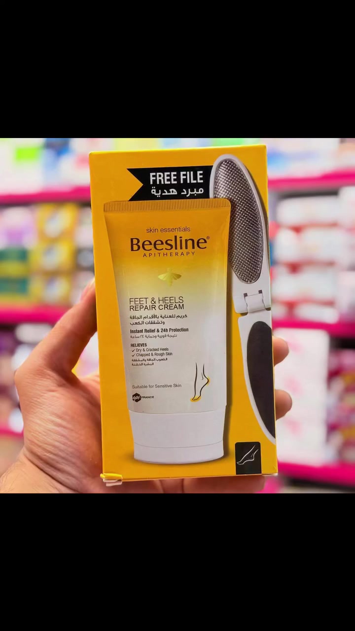 أرقى بكج محل جربته  
للمره الثالثه وفرنالكم بكج من بيزلاين ❤️ العشق الي يخلي رجليناتكم زبد من النعومه والترافه 

@إشارة


**إذا كنت صاحب هذا الإعلان وتريد حذفه لأي سبب، رجاءا أرسل رسالة إلى الدعم الفني**