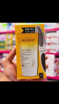 بكج بيزلاين • للأقدام • نعومة