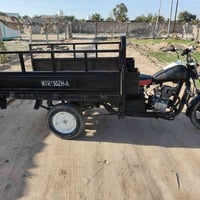 ستوته • ٢٠١٤ • مكينه جمره