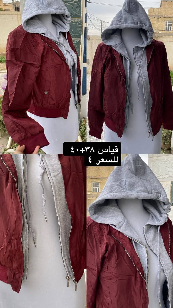 الأناقة موضة… وإحنا العنوان 👗✨
 • لأنكِ تستحقين التميّز 💖
 • ستايلك يبدأ من هنا 🔥
 • مو بس ملابس… إحساس وأناقة 🤍
#تخفيضات #ملابسالعيد #اكسبلورر #اكسبلور


**إذا كنت صاحب هذا الإعلان وتريد حذفه لأي سبب، رجاءا أرسل رسالة إلى الدعم الفني**