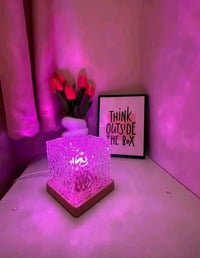 تيبلامب • أمواج البحر • قطعتين