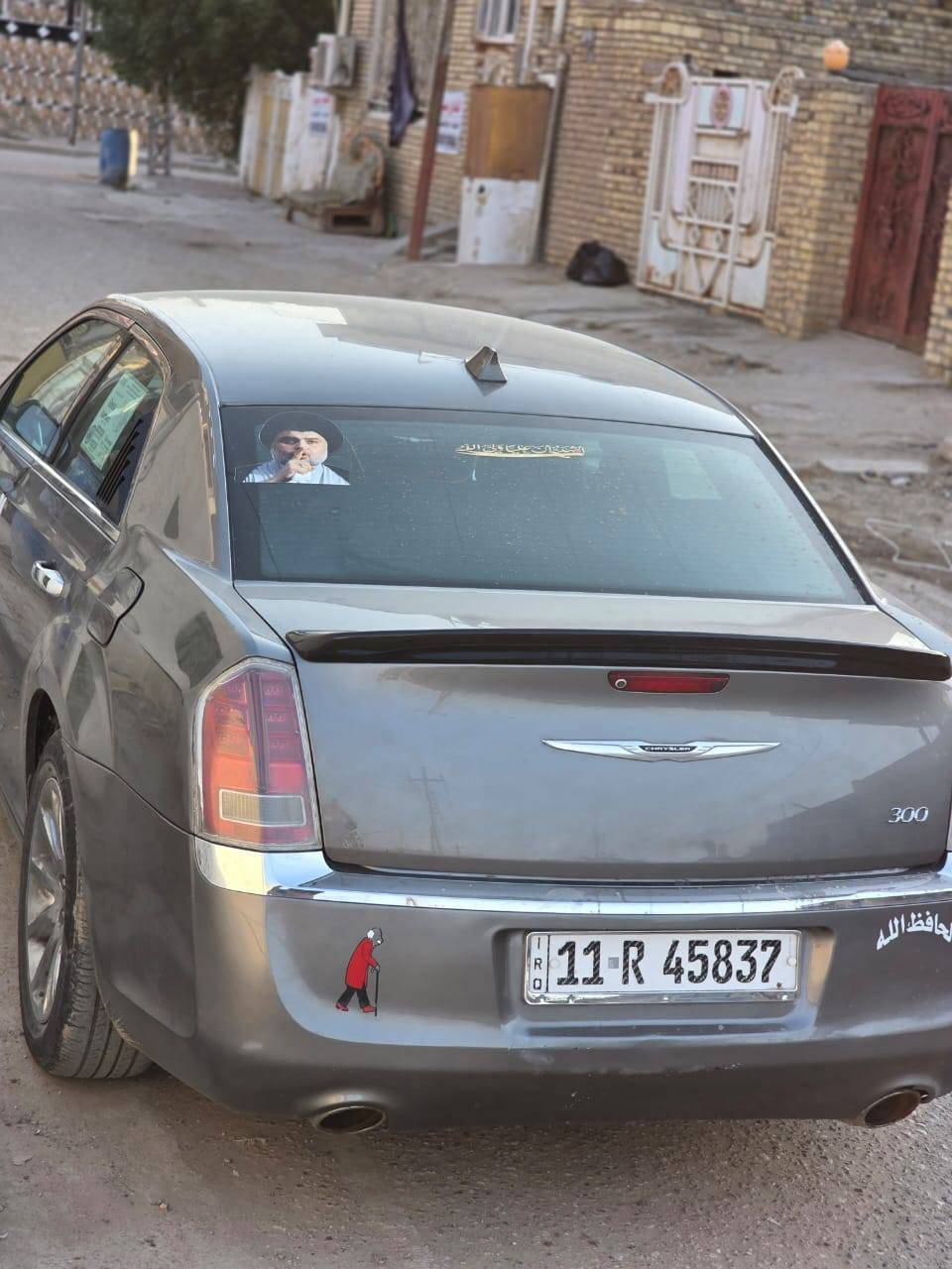 ياالله موديل ١٢ سياره جاهزه مال جناي مامشتغله خط سونار مرفق مع صور كفاله شاصي ولغد رقم بغداد نكليزي  سعر  ١٤٥ من الأخير  رقمي ***********
