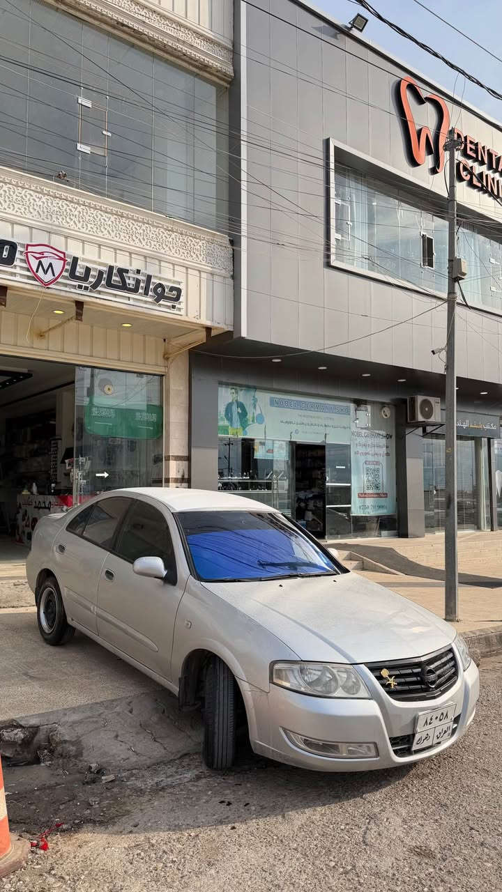 نيسان صني ٢٠١١ كوري 
چوار جام كارةباي و گير و مةكينة و تةقة و رةقة بة شةرت يك دينار مةسرةفي تيدا نية چوار تايةي لوكي لة بنة 
دوو پارچة بوياغ بولند و چةمةلغ بولنديش بة سةقف كةوتوة چانةكرايتةوة 
سعري ٨٥ وةرةقة و مةجالةكي بةسيت اكر, نينوى


**إذا كنت صاحب هذا الإعلان وتريد حذفه لأي سبب، رجاءا أرسل رسالة إلى الدعم الفني**