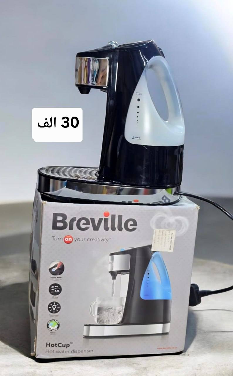 غلاية ماء . اوربي 🇬🇧 _ الأسعار ثابته
توصيل لكل العراق _ 5 الاف


**إذا كنت صاحب هذا الإعلان وتريد حذفه لأي سبب، رجاءا أرسل رسالة إلى الدعم الفني**
