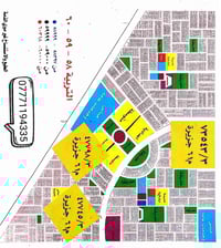قطعه 200 م بالتربيه الجزيره قطاع 60 السعر 66 مليون مع المجال   #نستقبل...