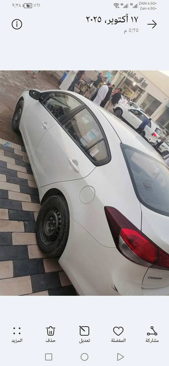 سيراتو للبيع 2017 خليجي كفاله من الصبغ بيها بارد فقط محرك ١٦٠٠ رقم شمالي دولي السعر ١٢٨
المكان نجف تريد وكاله تريد مداور


**إذا كنت صاحب هذا الإعلان وتريد حذفه لأي سبب، رجاءا أرسل رسالة إلى الدعم الفني**