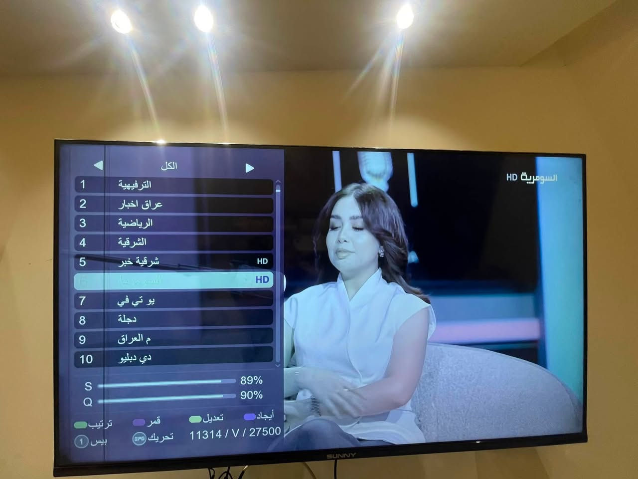 الحمد لله تم اكمال منضومه ستلايت📡
لمنزل بيت العم ابو حسين في منطقـه الفحامه📍
وايضا عمل بوكس استراحه للمخارج الخاصه 
لوايرات اللستلايت القمر نايل سات :العائلي 🇮🇶
الاقـط : 4 مخارج مع تشغيل فقط 3 
وتم تنصيب 3 بلازمات في 3 غرف متنوعه🔥
للتواصل : ***********📞
العنوان : بغداد : الجزيره السياحيه📍
#ملاحضه: نطلع تنصيب في كل مناطق بغداد🚕

