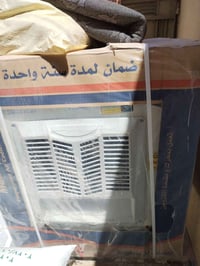 مبردة حديد • جديدة