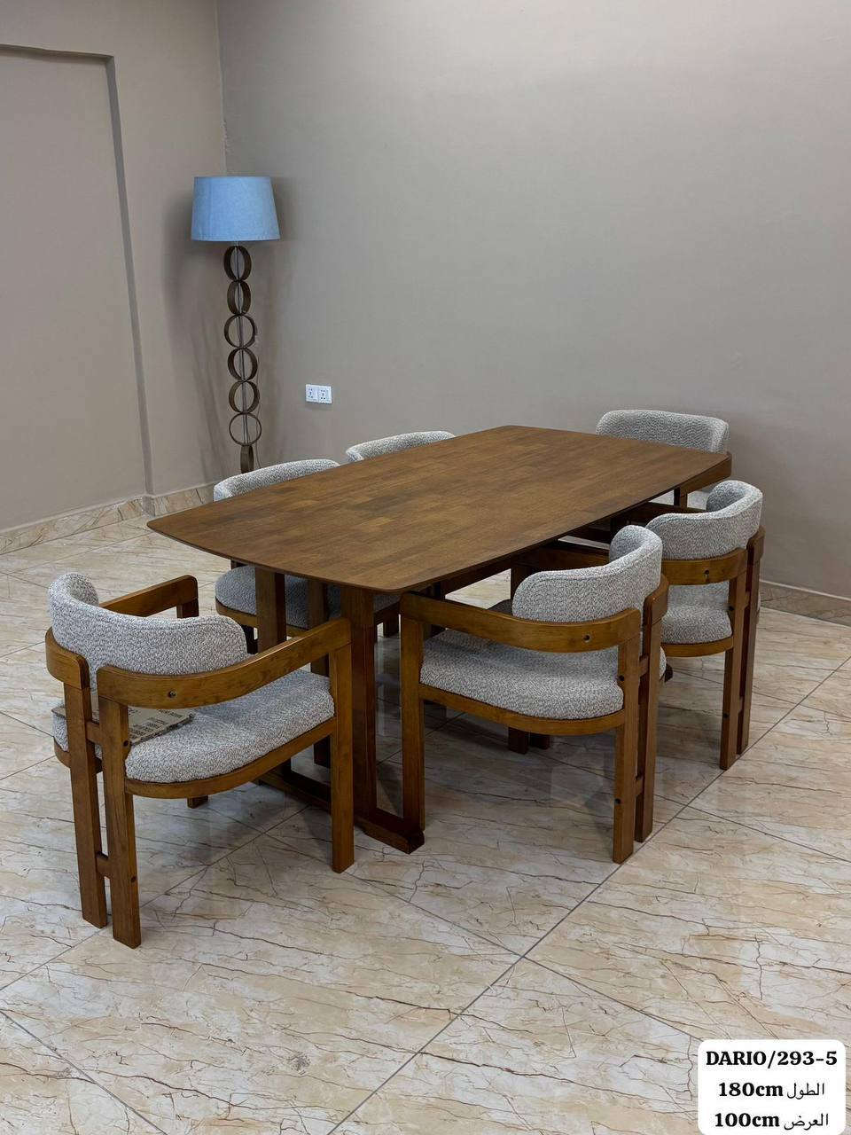 13835 ميترو جوزي ميز💥
 طعام 6 كرسي💥
خشب زان ماليزي ضد الماء💥
 وايضا الحرارة جوده عاليه 💥
الأصلي درجة اولى يتحمل اوزان ثقيله 💐
للحجز ولاستفسار مراسله الصفحه💐
🚛🚛🚛🚛
تتوفر لدينا خدمة
 توصيل كافه محافظات العراق


**إذا كنت صاحب هذا الإعلان وتريد حذفه لأي سبب، رجاءا أرسل رسالة إلى الدعم الفني**