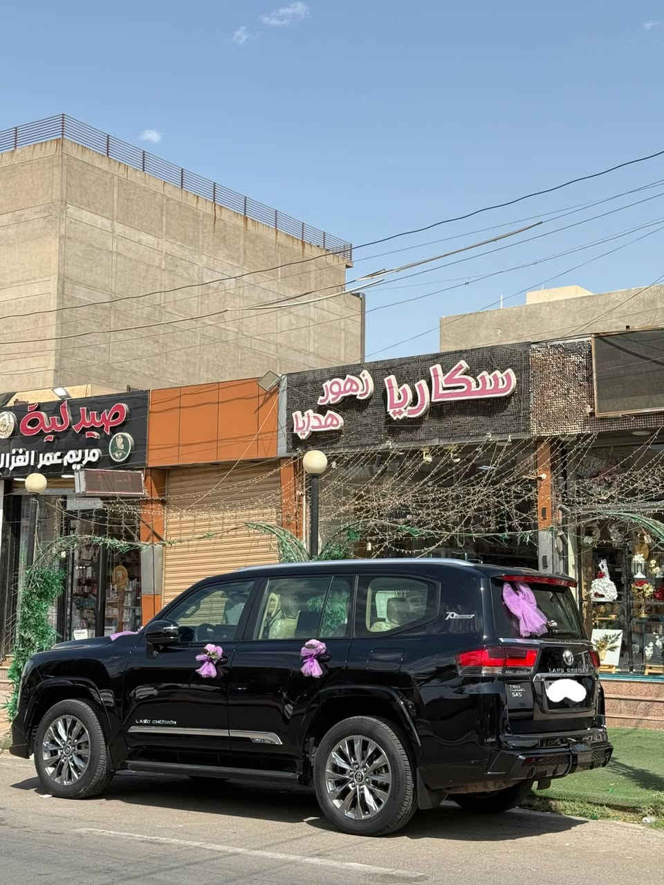 سلام عليكم .
للبيع تيوتا لاند كروز GXR.لمتد 2022 سبعينية 
السيارة ساس اصل ام التطبيق sas.
كفاله عامه بدون قطره صبغ بدون بارد بدون تبديل. كفاله 
محرك السيارة3.5 تون توربو صاروخ السيارة 🚀ماشيه 41 الف كيلو .

ملاحظة السيارة مغلفة PPFبلكامل ضمان 10 سنوات
+السيارة صيانتها كله بشركة ساس.
مواصفات السيارة فول مواصفات الساس المعرفة اعلى شي بل GXR
شاشه كبيره . مقاعد كهربائية.تبريد 3 قطع .تبريد المقاعد.
شاشات خلفيه.سستم سماعات14 JPL سماعة.دخول ذكي .تشغيل عن بعد . زراك لايت .صندوك كهرباء. وبعد بيها هواي مواصفات 
السيارة رقم اربيل باسمي سنويه وهزه جديده 
مكان السيارة بغداد .

السعر 690ورقه
***********رسائل واتساب فقط
