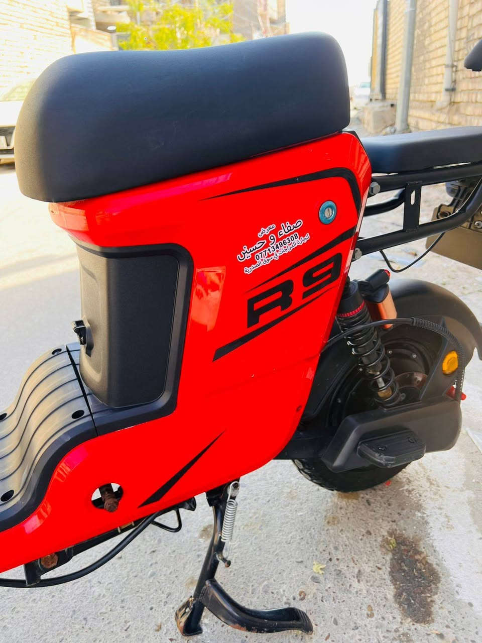 سلام عليكم دراجه شحن للبيع 
نوع R9 موديل 2025 
5 بطاريات عدد النمر 4 ماشيه شي قليل 
السعر 400 وبيه مجال مكاني بغداد الزعفرانيه ***********
