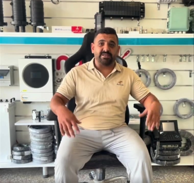 لكل وكيل شبكة، فني اتصالات، أو صاحب منظومة إنترنت يبحث عن التميز والاستقرار لشبكته! 🌐🔌

في مركز الشبكة (nocLink)، جهزنا لك كل ما تحتاجه لتأسيس وصيانة الشبكات بأعلى كفاءة وأفضل الأسعار. نوفر لك تشكيلة متكاملة من المواد الأساسية التي تضمن استمرار الخدمة دون انقطاع:

🔹 كيبلاات FTTH عالية الجودة (متوفرة باللونين الأزرق والأخضر) لتحمل كافة الظروف.
🔹 فيش وبوارات ومستلزمات الربط السريع بدقة متناهية.
🔹 بوكسات شبكات بكافة الأنواع والأحجام لحماية وتنظيم أجهزتك.

كل ما عليك هو التواصل معنا مباشرة عبر الواتساب 📲، حدد احتياجاتك، وسيقوم فريقنا بتجهيز طلبيتك وإصدار القائمة وشحنها لك في نفس اليوم! 📦 دقة في المواعيد وسرعة في التنفيذ.

#مركز_الشبكة #nocLink #وكيل_شبكة #فني_شبكات #منظومة_انترنت #كيبلات_FTTH #FTTH #الياف_ضوئية #بوكسات_شبكات #فيش_شبكات #باور_سبلاي #تجهيز_شبكات #مستلزمات_الانترنت #اتصالات #شبكات_العراق #صيانة_شبكات #عالم_الشبكات #تكنولوجيا_المعلومات #سيسكو #ميكروتك #انترنت_سريع #تجهيز_شركات


**إذا كنت صاحب هذا الإعلان وتريد حذفه لأي سبب، رجاءا أرسل رسالة إلى الدعم الفني**