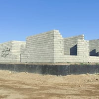 هيكل • ٣٠٠م • ركن طابوزراعي