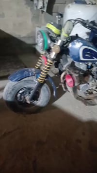 ستوته • شاصي مكفول • بصره زبير