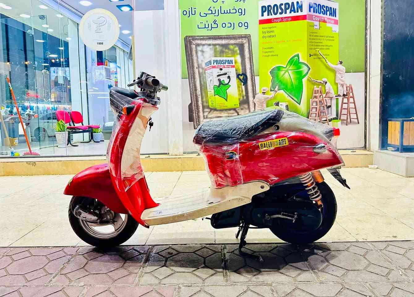 للبيع متور، يامها عبد الحليم ياباني محرك طلقة كهربائيات كامل شغال   تايرات جدد السعر 285 الف فية مجال رقم التلفون *********** فية واتساب
