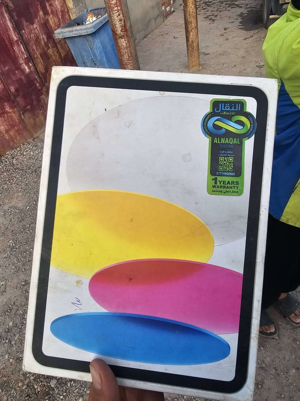 ايباد 10 كلش نضيف مبدل ايسي شحن فقط سعر ٣٥٠ او بي مجال ذاكره ٦٤
***********موجود خاص
