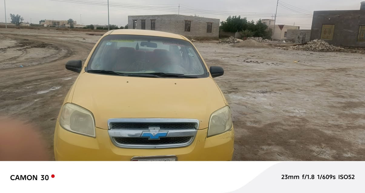 سلام عليكم
سيارة افيوو للبيع سيارة مداور ثاني يوم مكينه جديدة سعر خاص


**إذا كنت صاحب هذا الإعلان وتريد حذفه لأي سبب، رجاءا أرسل رسالة إلى الدعم الفني**