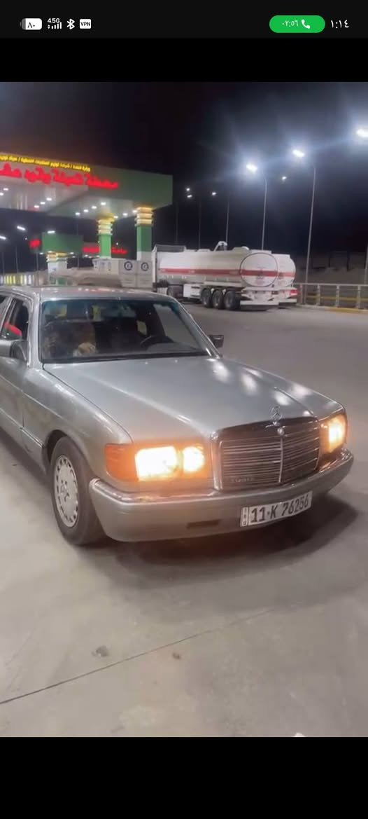سلام عليكم مارسدس رئاسي se300 باب قصير السياره موديل 89 السياره كير مكينه لكزز 3000 مكفوله كير مكينه بنايلون زسياره شوفت عين يرادلهة ترتيب ويرادله ترتيب للغرفه هماتين للبيع ب  33وبيه مجال بسيط  مكان السياره بغداد ***********

