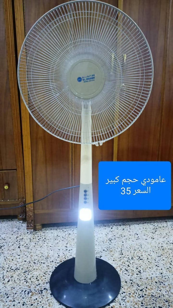 متوفر للبيع
متوفر توصيل داخل الموصل


**إذا كنت صاحب هذا الإعلان وتريد حذفه لأي سبب، رجاءا أرسل رسالة إلى الدعم الفني**