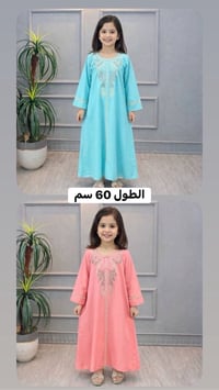 كشمير اصلي • قطن مصري • مغسول