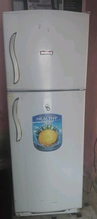 ثلاجة • ناصرية • حي الشهداء