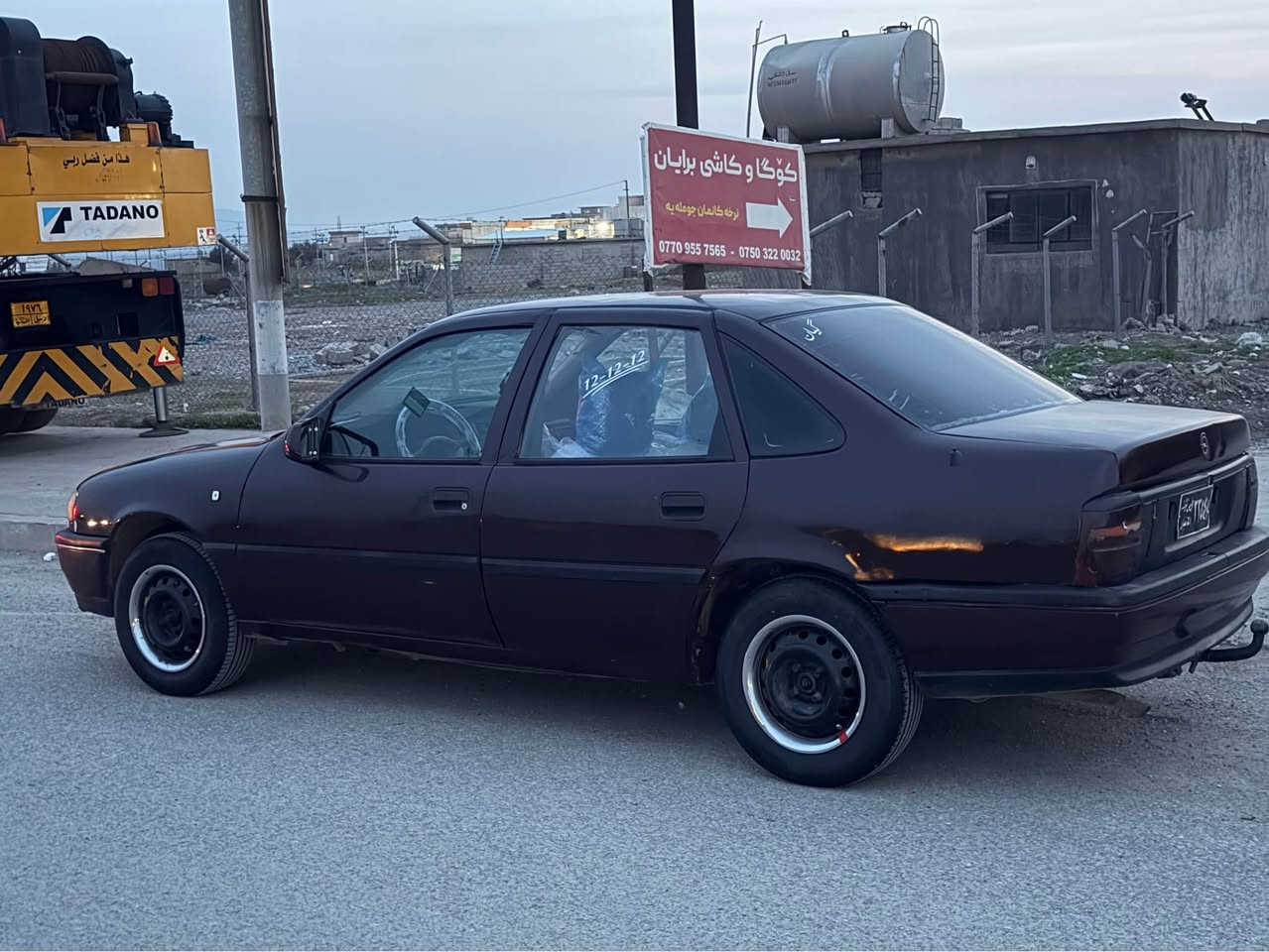 ئۆپڵ ١٩٩٢ مەکینە ١٦ قایش پان گێڕوو مەکینە بەشەرت تەقە و ڕەقەی تیدا نیە سەیارەیەکی زۆر بێ مەسرووفە چوارتایەی تازەی بۆ بەستراوە پاتری تازەیە لایت زینوۆنە سەنەویەکی لەگەڵە ئارم بوە دەتوانی ئاڕمەکەی دەربینیەوە لەسلیمانی مالی دۆستە سعری ١٦ وەرەقە و مەعامەلەیەکی کەم *********** كويسينجاك, أربيل
