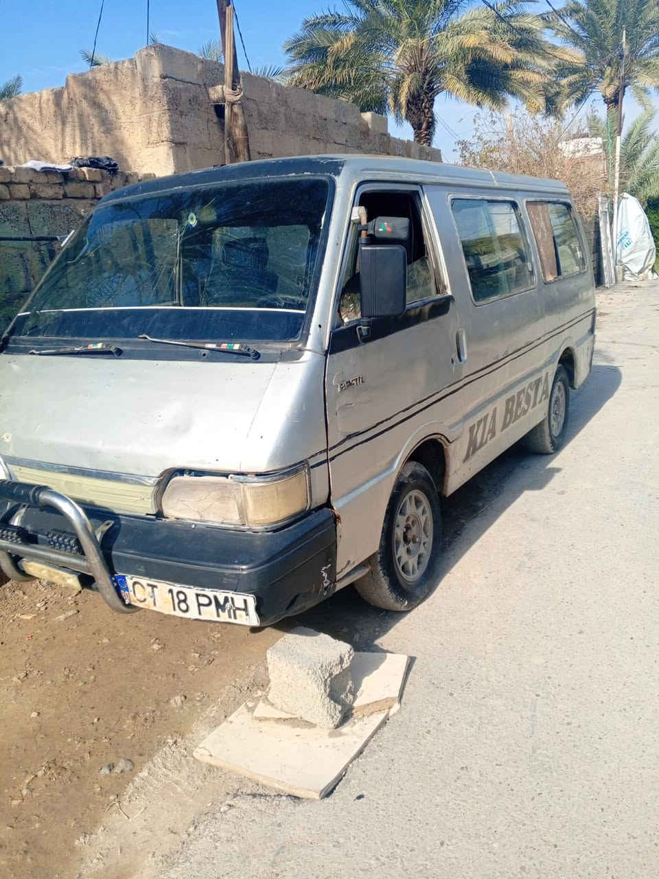 سلام عليكم كيه للبيع مكينه مجفته جديد كير نضيف ابيع كوم حديد  اتكفل سرقه وعشاير  سياره جاهزه  السعر 16 وبيه مجال مكان السياره ديالى شهربان  الرقم ***********
