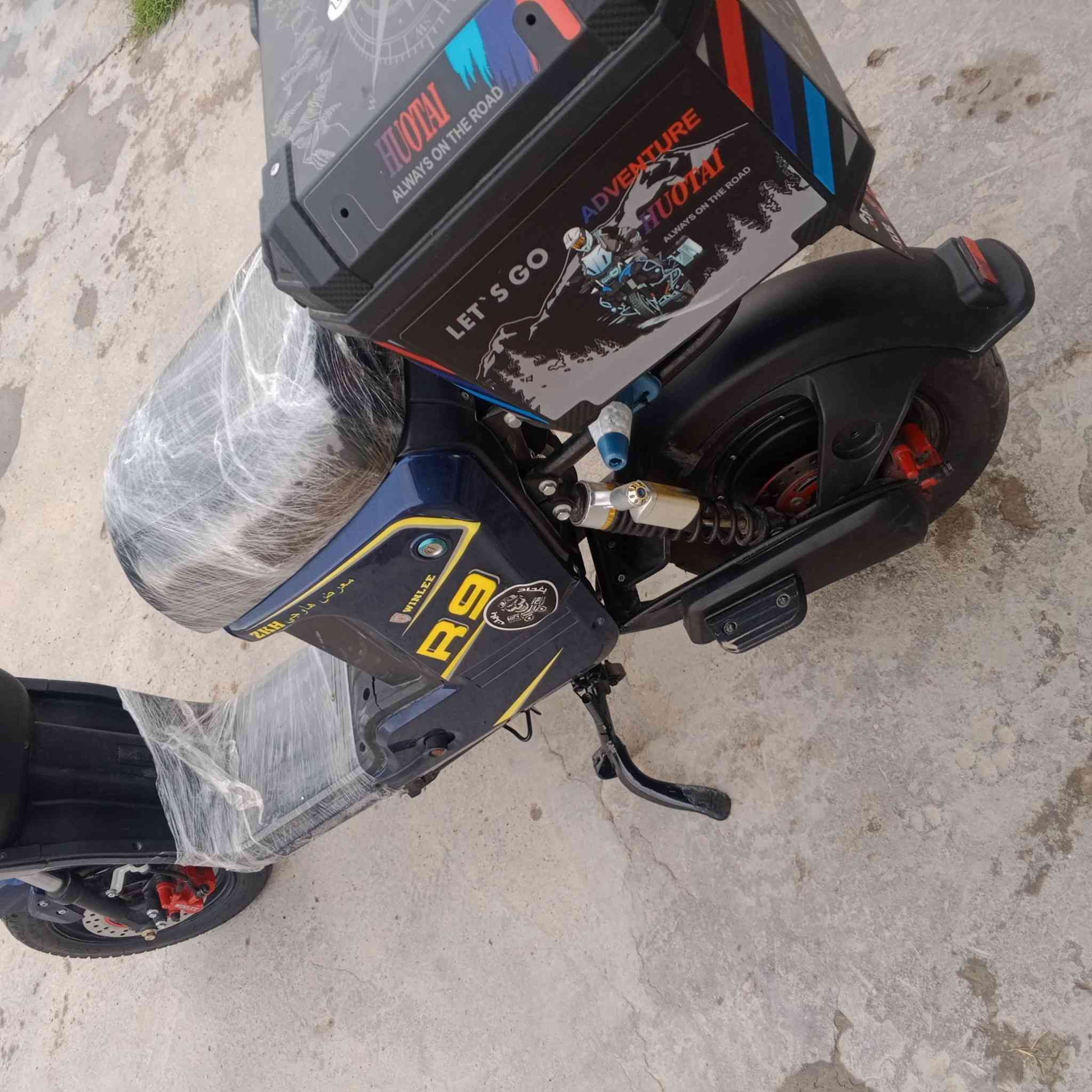 سلام عليكم دراجة شحن للبيع R9 مكلف بلنشر دراجة خير من الله نقص فقط يدة بريك منفذ شحن  جهازك 5 بطاريات جدد الإستفسار اكثر لاتصال عل رقم *********** مكان بغداد جسر ديالى السعر 425 وبيها مجال
